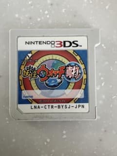 妖怪ウォッチ2 真打 3DSソフトのサムネイル
