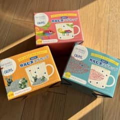 カルピス　マグカップのサムネイル
