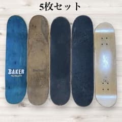 スケボー デッキ 5枚セット BAKER等 DIY リサイクル - メルカリ