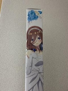 五等分の花嫁 一番くじ　中野三玖 等身大掛式アートポスターのサムネイル