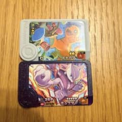 ポケモンメザスタ ミュウツーX エクストレジャー ヒトカゲセット