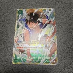 ワンピースカード 強ェとわかってんだから…始めから全開だ!!! プロモ