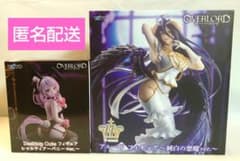 オーバーロード フィギュア アルベド シャルティア 2点セット - メルカリ