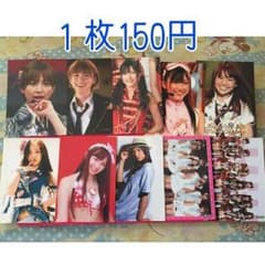 akb48 カードのサムネイル