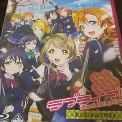 ひなの様専用のサムネイル