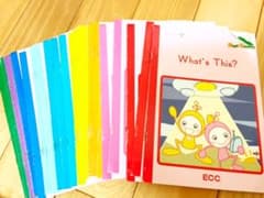 ECCジュニア教材　SF 小学1・2・3年生用のサムネイル
