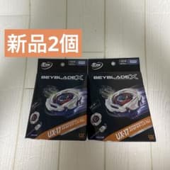 新品・未開封】UX-17 スターター メテオドラグーン3-70J ×2個 - メルカリ