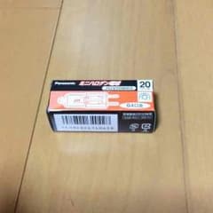 ミニハロゲン電球のサムネイル