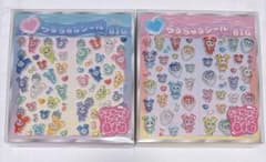 TWICE LOVELYS GIGO限定うるちゅるシール BIG2つセット！ - メルカリ