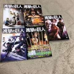 にくにく様専用のサムネイル