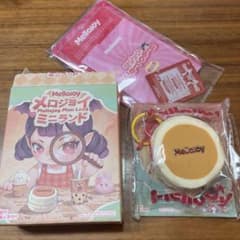 Mellojoy メロジョイ ミニランド スフレ プレーンのサムネイル