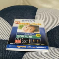 EPSON写真用紙のサムネイル