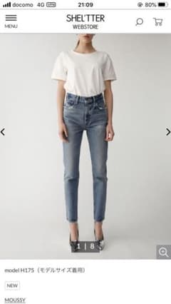moussy MVS skinny22のサムネイル