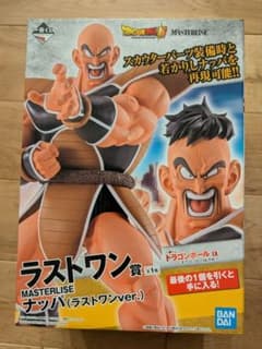 一番くじ ドラゴンボールEX ナッパ ラストワン賞 フィギュア - メルカリ