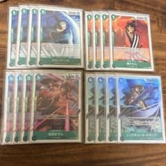 ワンピースカード 緑デッキパーツ 4種セット ミホーク ゾロ 光月おでん