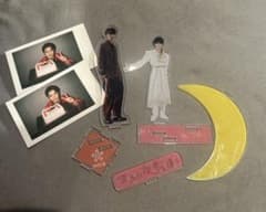 M!LK 曽野舜太 満月の夜君と逢う Juvenilizm アクスタトレカセットのサムネイル