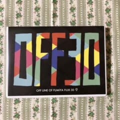 藤井フミヤ OFF30のサムネイル