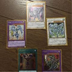 遊戯王カードのサムネイル