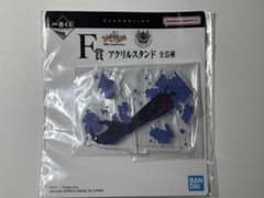 エヴァンゲリオン 一番くじ F賞 アクリルスタンドのサムネイル