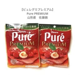 [퓨레구미 프리미엄] KanroPurePREMIUM 야마가타산 사토 니시키 사쿠란보