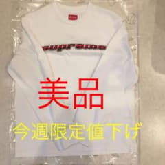 シュプリーム　ロングteeのサムネイル