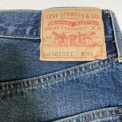 専用のサムネイル