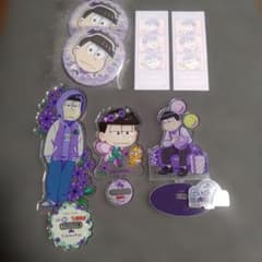 おそ松さん 一松 アクリルスタンド 缶バッジ セットのサムネイル