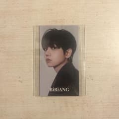 BOYNEXTDOOR ジェヒョン BiBiANG トレカ ポップアップ - メルカリ