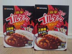 Samyang ブルダックカレー 激辛 15個セットのサムネイル