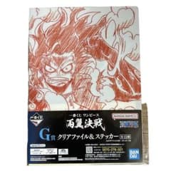 원피스 ONEPIECE 1번 복권 양익 결전 클리어 파일&스티커