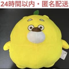 ひろくま めちゃもふぐっとぬいぐるみ 広島から、はじめまして - メルカリ