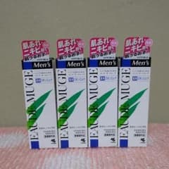 ゆさた様専用のサムネイル