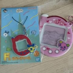 たまごっち 一番くじ　ふらわっちカードホルダー　まめっちラバーチャーム D賞F賞のサムネイル
