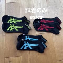 asics ソックス3足セットのサムネイル