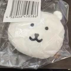 ナガノマーケット　ぬいぐるみくじのサムネイル