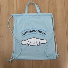 シナモロール ナップザックのサムネイル