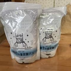 健康王の重炭酸バス 160g 2個セット - メルカリ