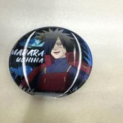 레어! NARUTO-나루토 질풍전- 우치하 마다라 캔 배지 76㎜ 3D