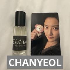 EXO チャニョル EXhOrizon MD 香水 トレカ 2点セット EXO EXhOrizon MD 香水 トレカ セット チャニョル - メルカリ