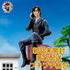 名探偵コナン XrossLinkフィギュア 萩原研二