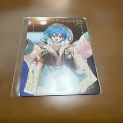 アンプタッくじ コレカ ちぐさのサムネイル