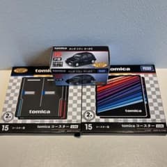 tomica トミカくじ 第2弾 P賞 ホンダ シティターボII コースター2種