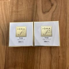 イオナ エフ ソープ 90g 2個のサムネイル