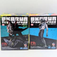 [미개봉품]단다단 오카룬(변신) Vol.1&Vol.2 세가 2개 세트