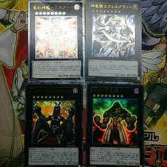 ランク８エクシーズ４枚セットのサムネイル