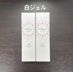 2個》ニナファーム 白ジェル ヴィブラン ジェルプリュス - メルカリ