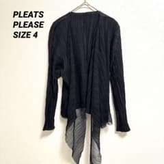 カーディガン pleats please Pleats Please Issey Miyake Pleats Please Issey Miyake Fluffy