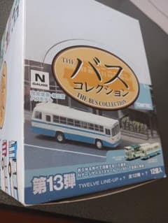 貨物鉄道130年史上中下巻+索引巻(2007年6月刊行)|mercariメルカリ官方