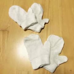 同梱200円 脱げないミトン☆２セットのサムネイル