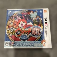 妖怪ウォッチ真打　3DSのサムネイル